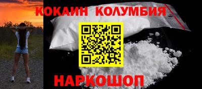 таблы Свободный