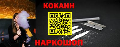 таблы Свободный