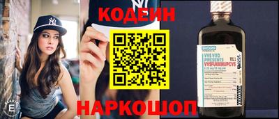 таблы Свободный
