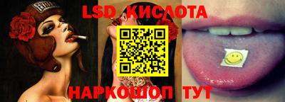 меф Славгород