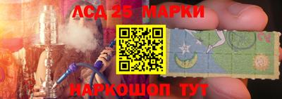 дурь Северобайкальск