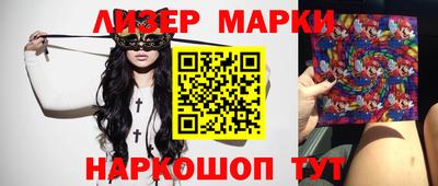 таблы Свободный