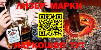 таблы Свободный