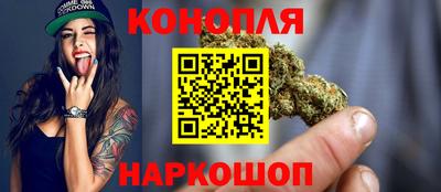 меф Славгород
