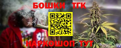 альфа пвп Севастополь