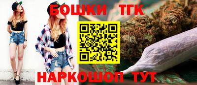 альфа пвп Севастополь