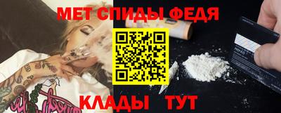 марихуана Сланцы