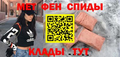 дурь Северобайкальск