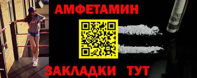 таблы Свободный