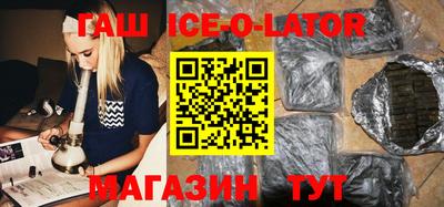 таблы Свободный