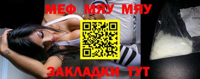 таблы Свободный