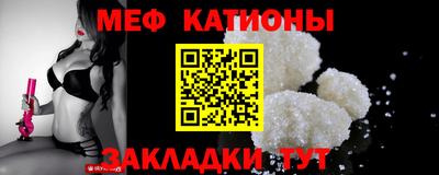 таблы Свободный